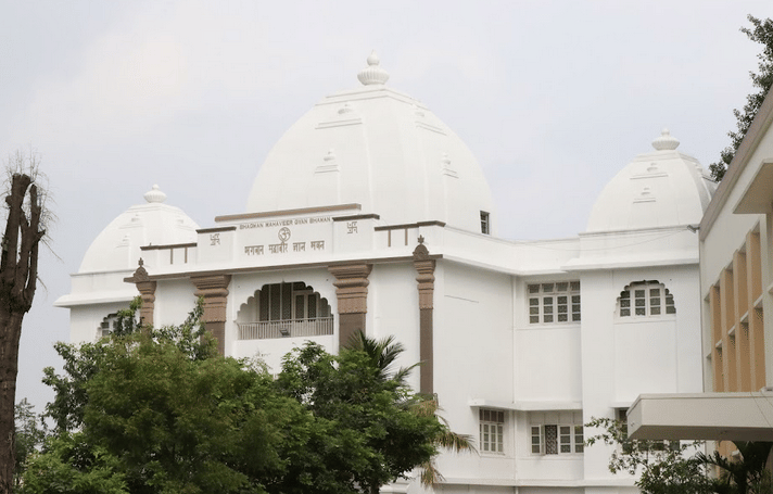 AM Jain College Chennai Campus Images photo 17